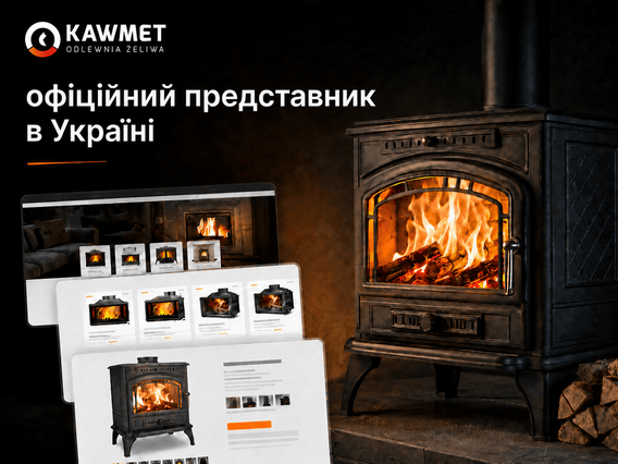 KAWMET