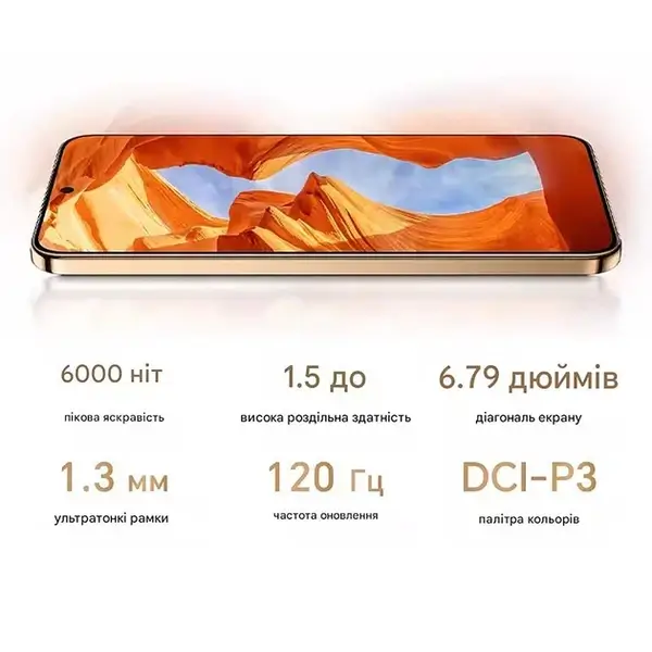 Смартфон Honor X9d 5G 12/256Гб Reddish Brown (copy) Фото №6