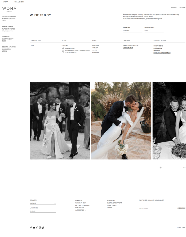 WONA Concept Фото №5