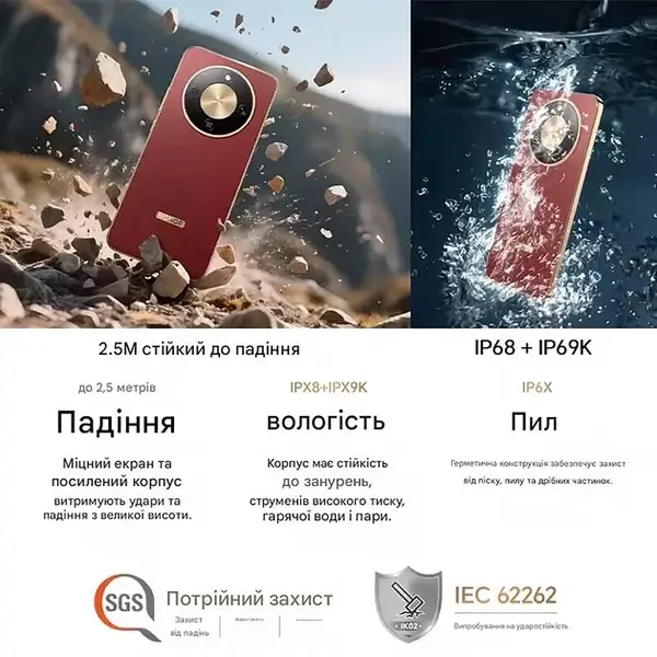Смартфон Honor X9d 5G 12/256Гб Reddish Brown (copy) Фото №4